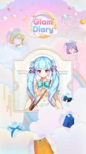 华丽日记图2