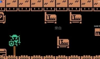 地牢卷轴战术图1