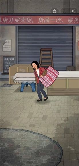 校门口文具店图2