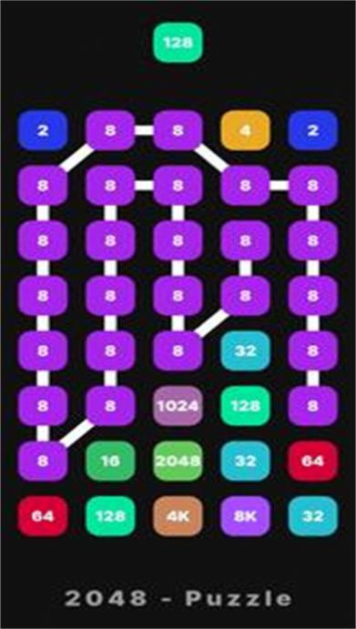 2248拼图合并图2