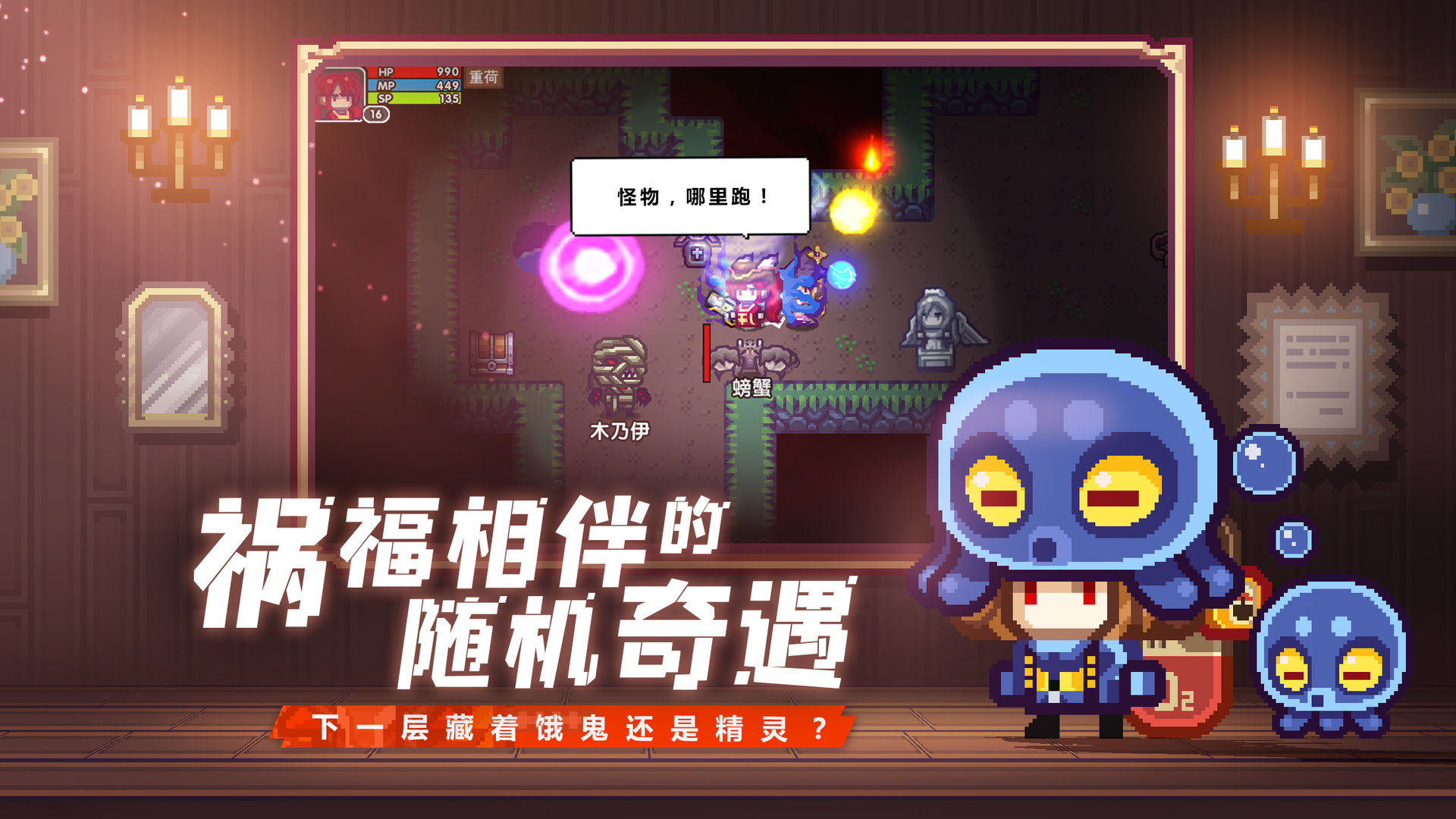 伊洛纳图1