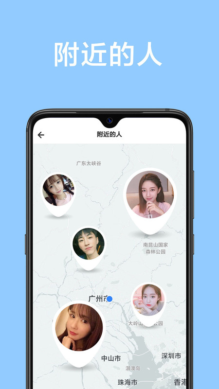 甜颜图1