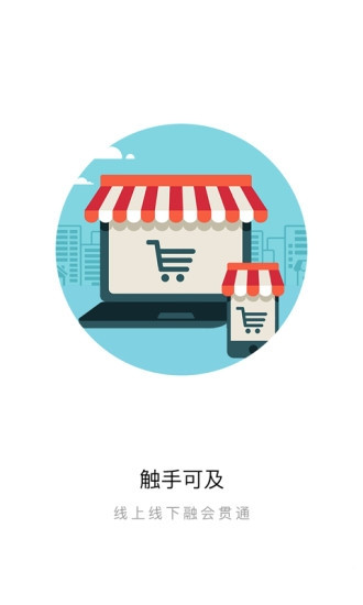 人人百壹手机客户端图3