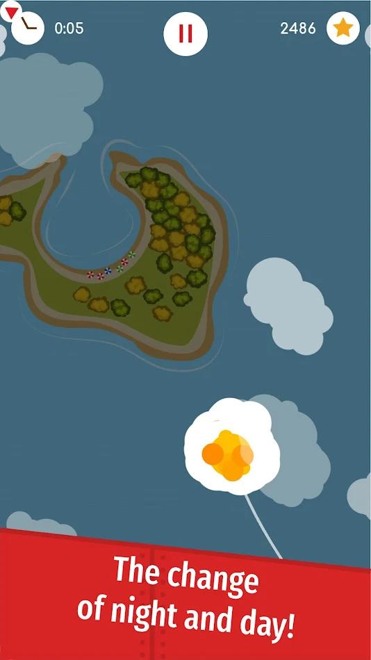 去飞机冲图2