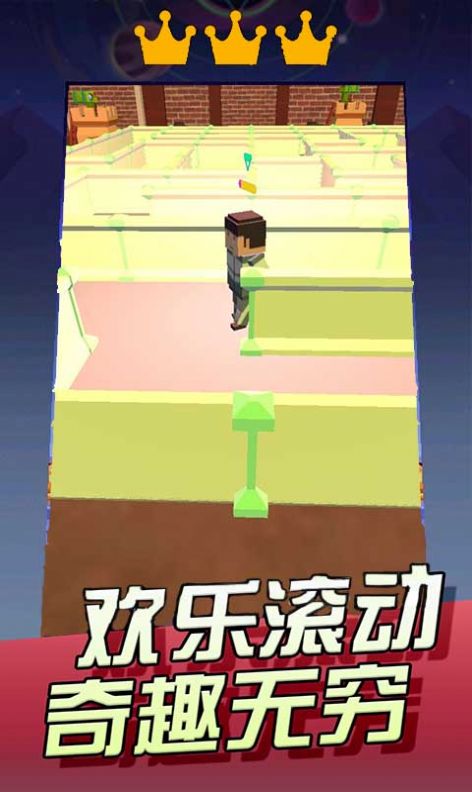 模拟3D迷宫图1