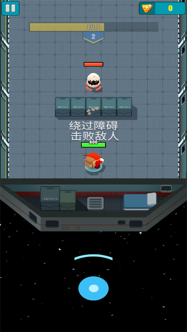 一名神箭手图3
