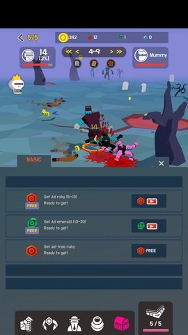 回旋镖进化图1