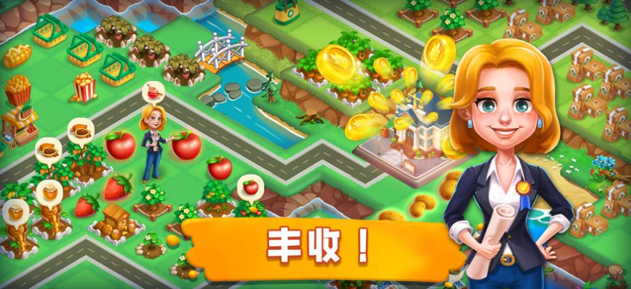 小镇消除故事图2