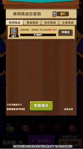 喵喵的重生图1