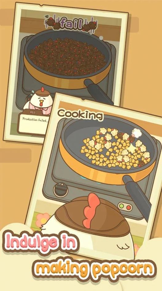 小鸡爆米花店铺图3