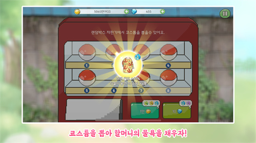 奶奶喜欢的乡村图3