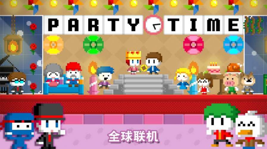 波古波古图1