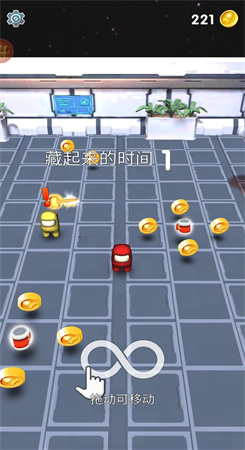 超级躲猫猫图2