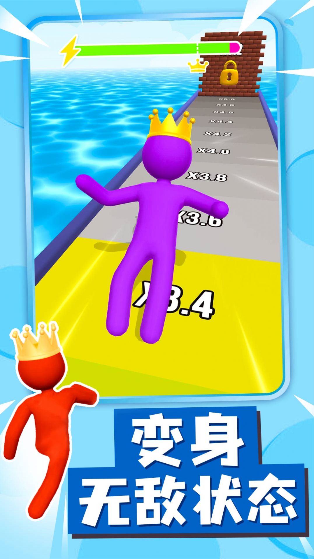 合成超级英雄图3