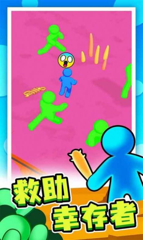 僵尸木筏防线图2