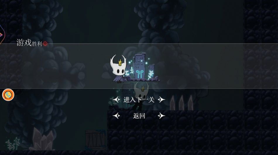 梦魇骑士的战斗图3
