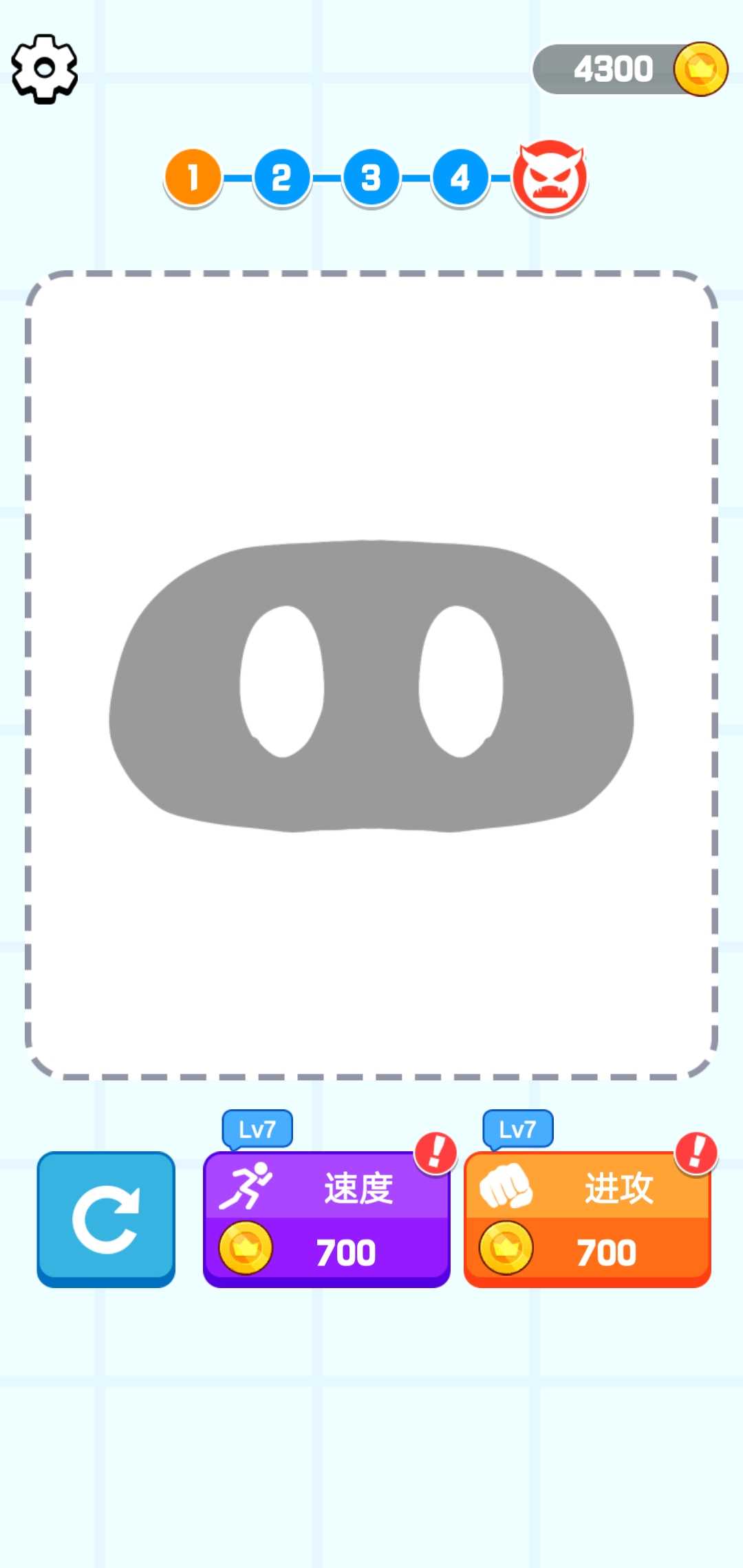 画怪物3D图1