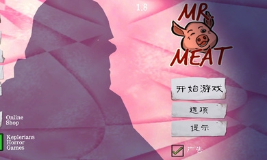 肉先生芭比模组图2