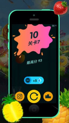 疯狂水果大师图3