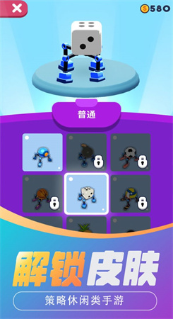 玉米跑酷图4