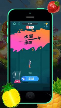 疯狂水果大师图2