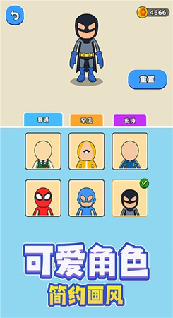疯狂玩偶魔性派对图3