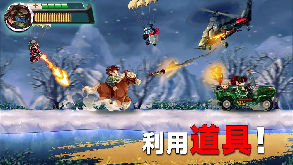 射手集训营图3