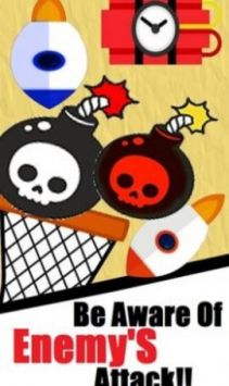 球与炸弹图1