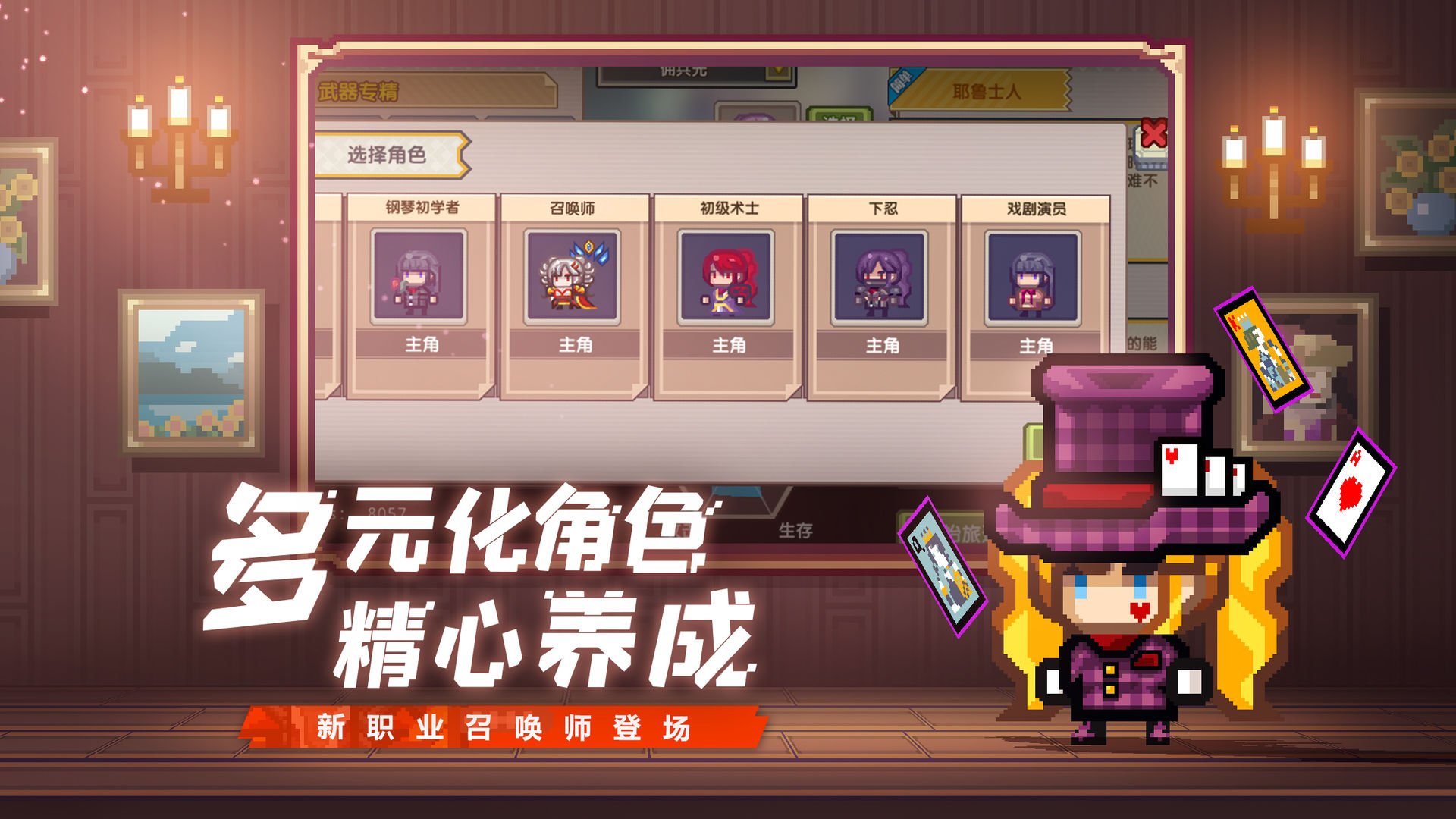 伊洛纳图4