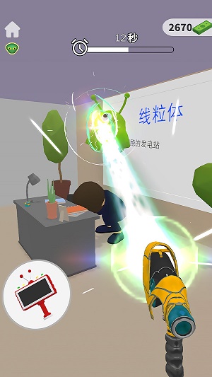 快救救他们图2