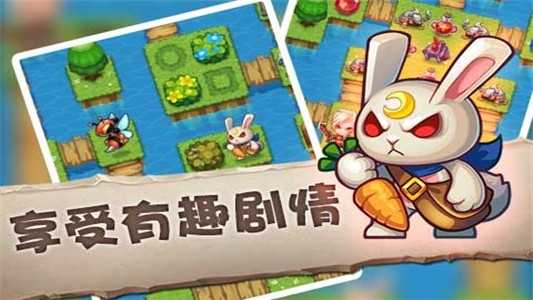 大内风云安卓版图3
