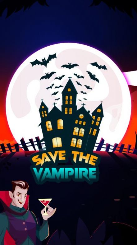 拯救吸血鬼SaveTheVampire图6