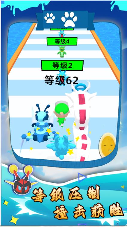 怪兽生存战争图2