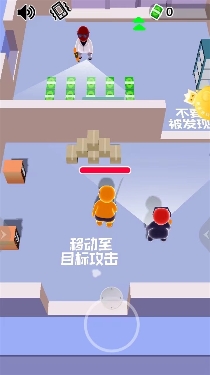 英雄大挑战图1