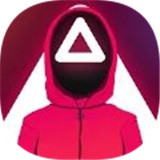 鱿鱼游戏Squid Game 2K21