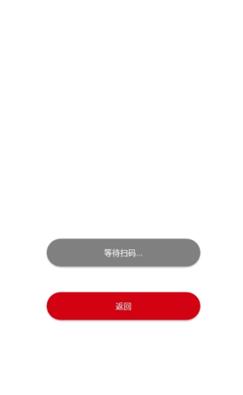 NSwitch Share图3