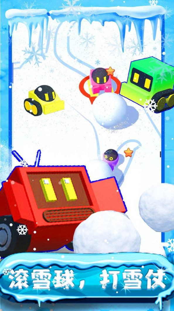 我的滑雪场经营模拟图2