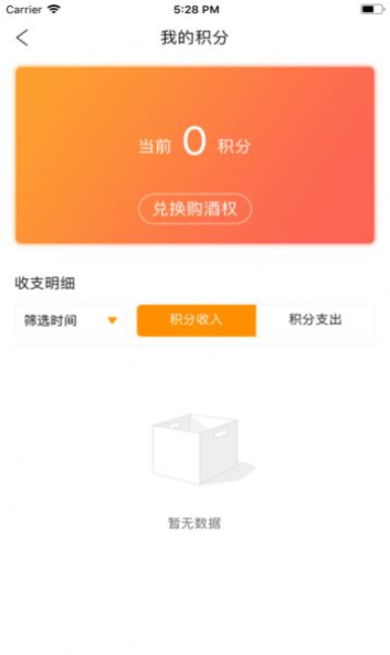 小农图3