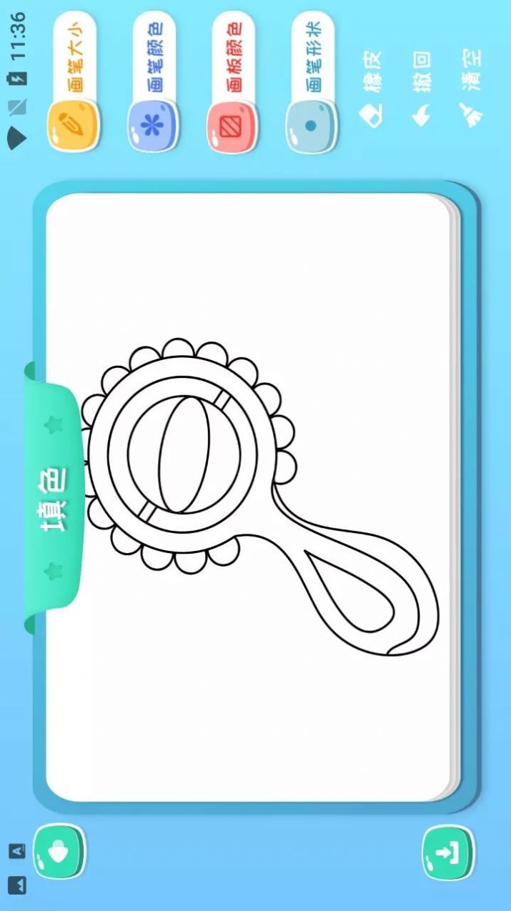 花大白简笔画画图3