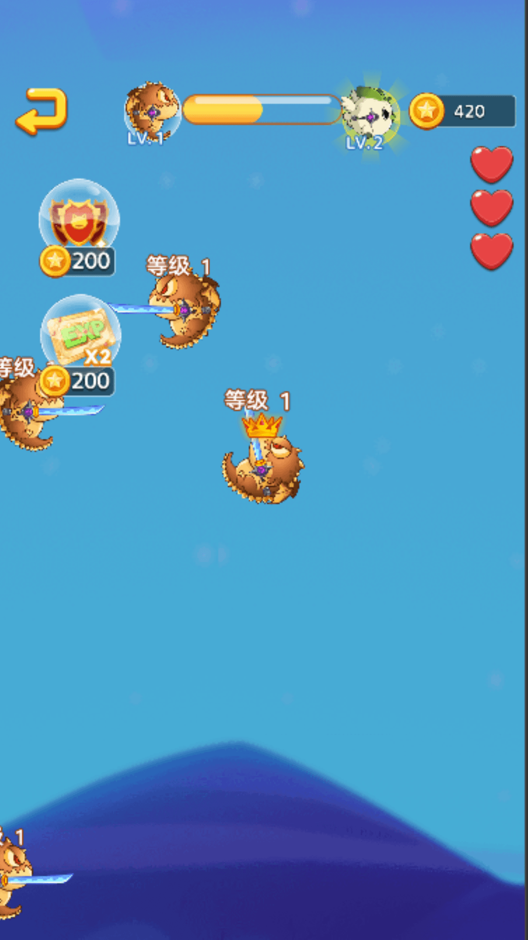 神龙大乱斗图1