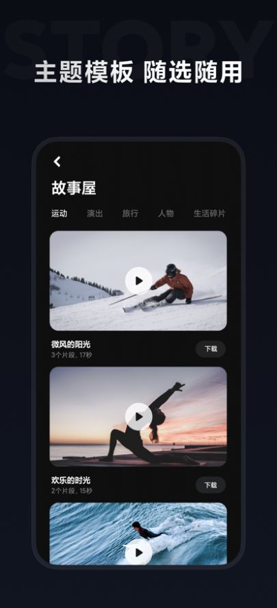 米家眼镜图3