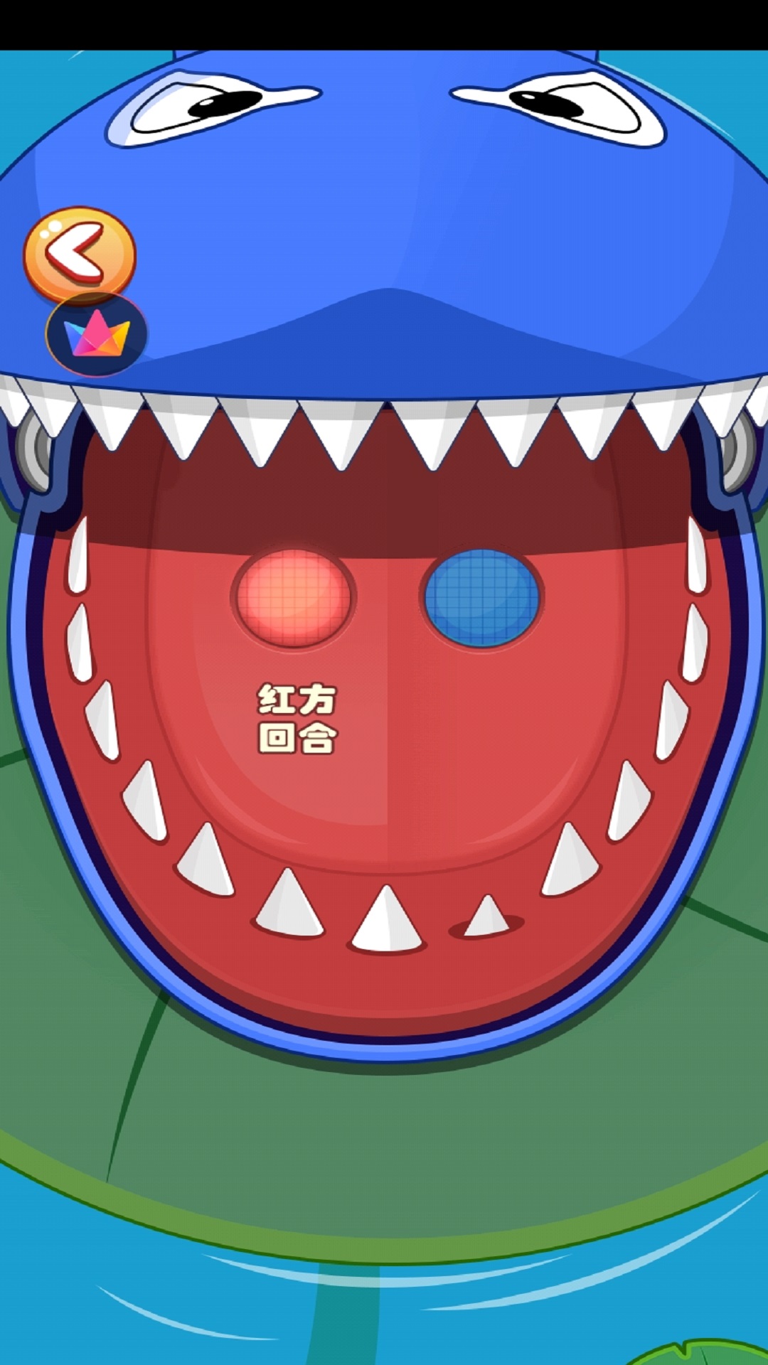 双人鲨鱼求生图2