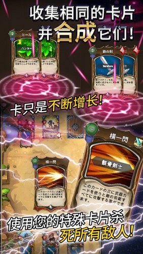 食人星球2图3
