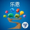 乐恩家校通app