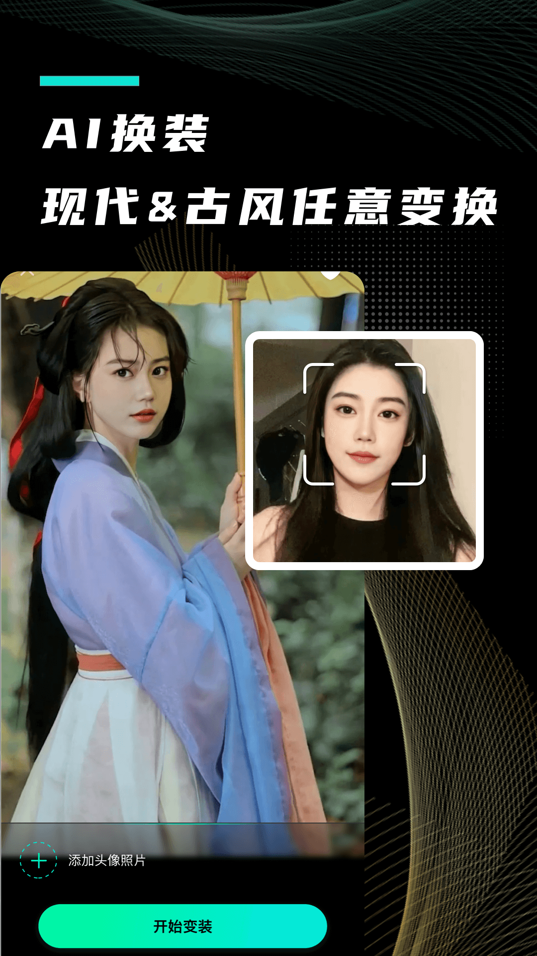 漫小画图1