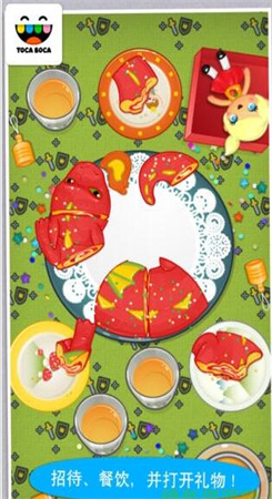 托卡生日派对手游图2