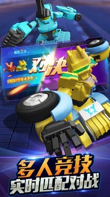 跳跃战士之急速跃变图1