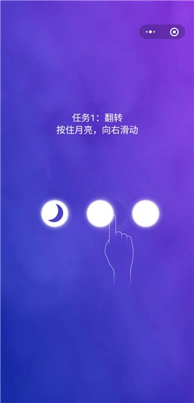 同一个世界图3