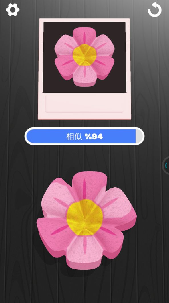 海绵模拟图3