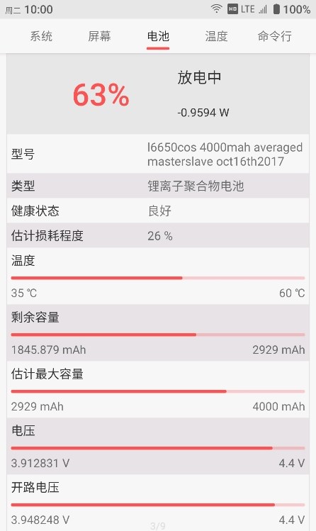 至简工具箱图1